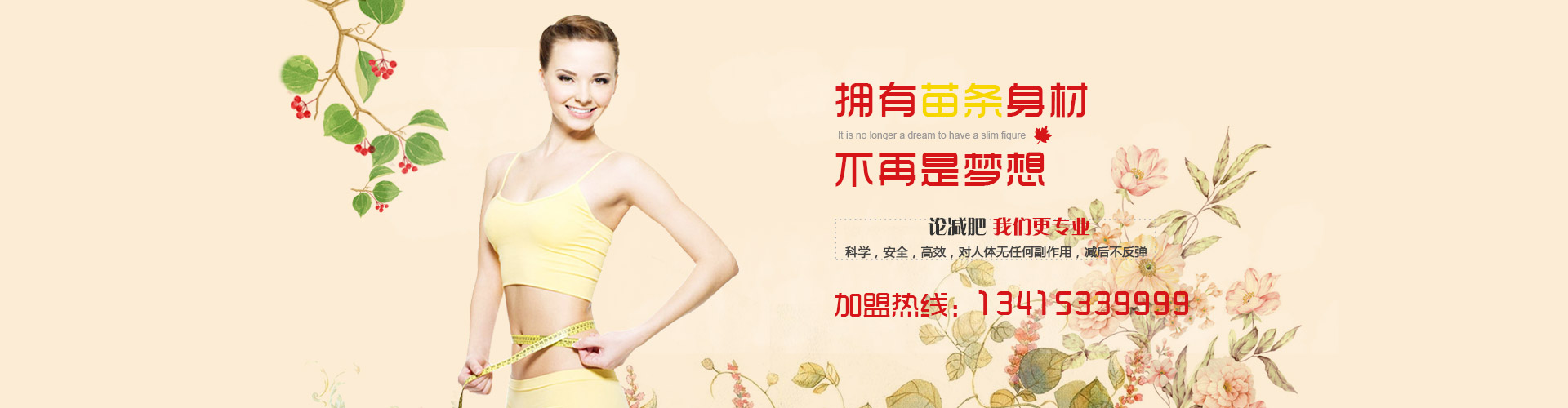 矯直切斷機,數控鋼筋調直機,鋼筋矯直機型號,高速調直機,矯直機配件,鋼筋調直機切斷機,自動調直機,自動鋼筋調直機,鋼筋調直切斷機,調直機規格,鋼筋調直機規格,調直切斷機,螺紋鋼鋼筋矯直機,數控調直機,電桿鋼筋矯直機